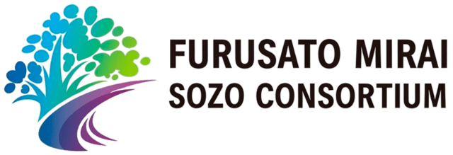 FURUSATO MIRAI SOZO CONSORTIUM