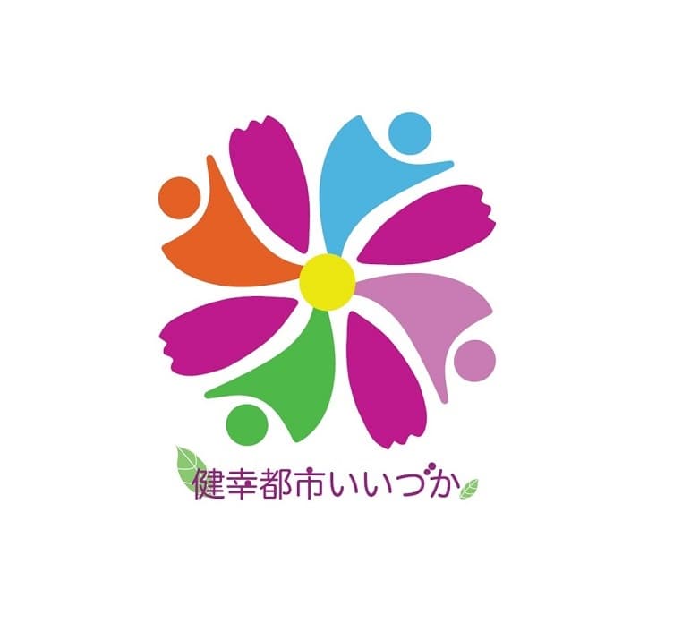 「誰でも」「気軽に」「楽しめる」　5,000人以上が参加する健幸ポイント事業
