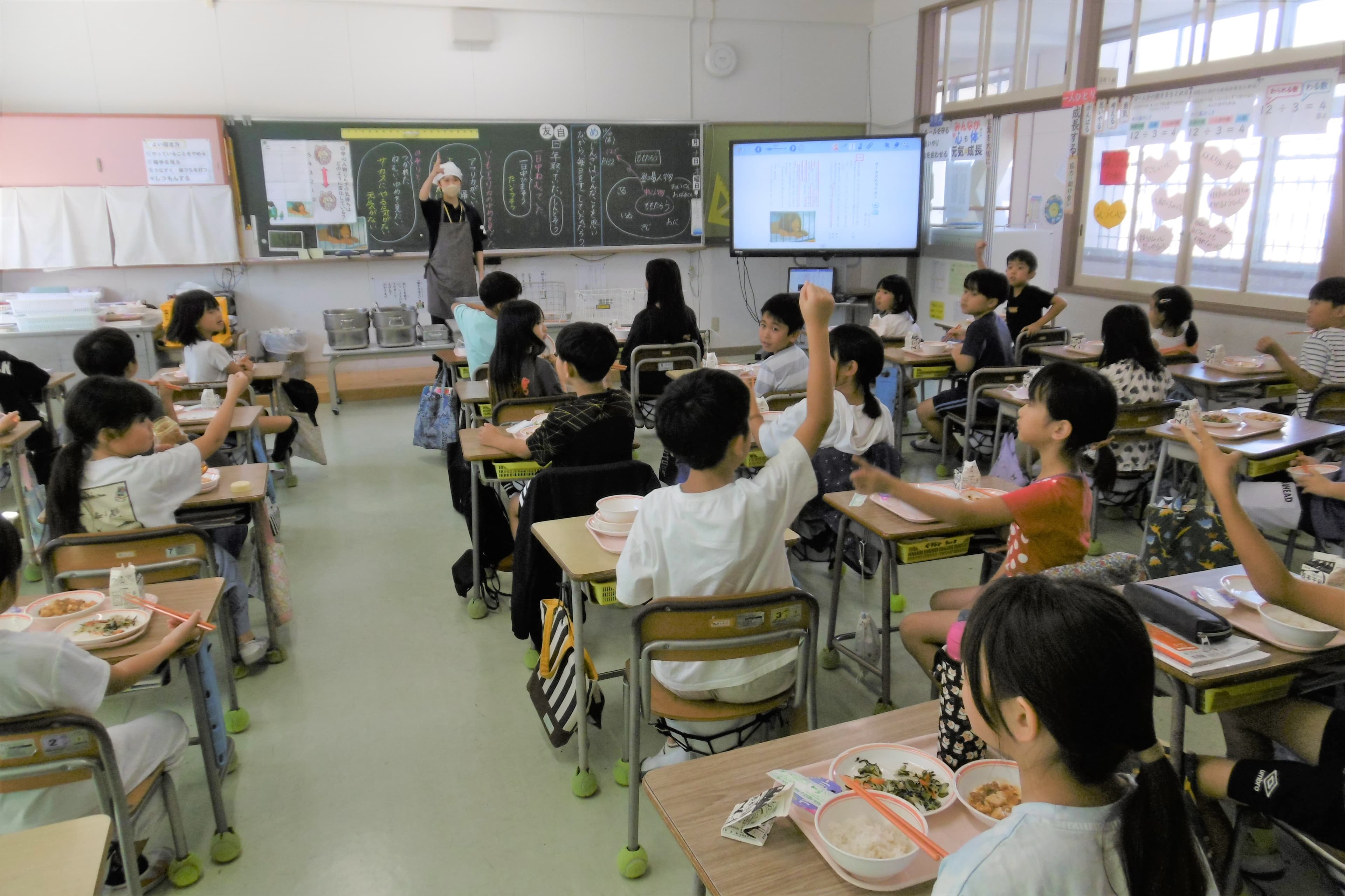 取り組みの成果・反響