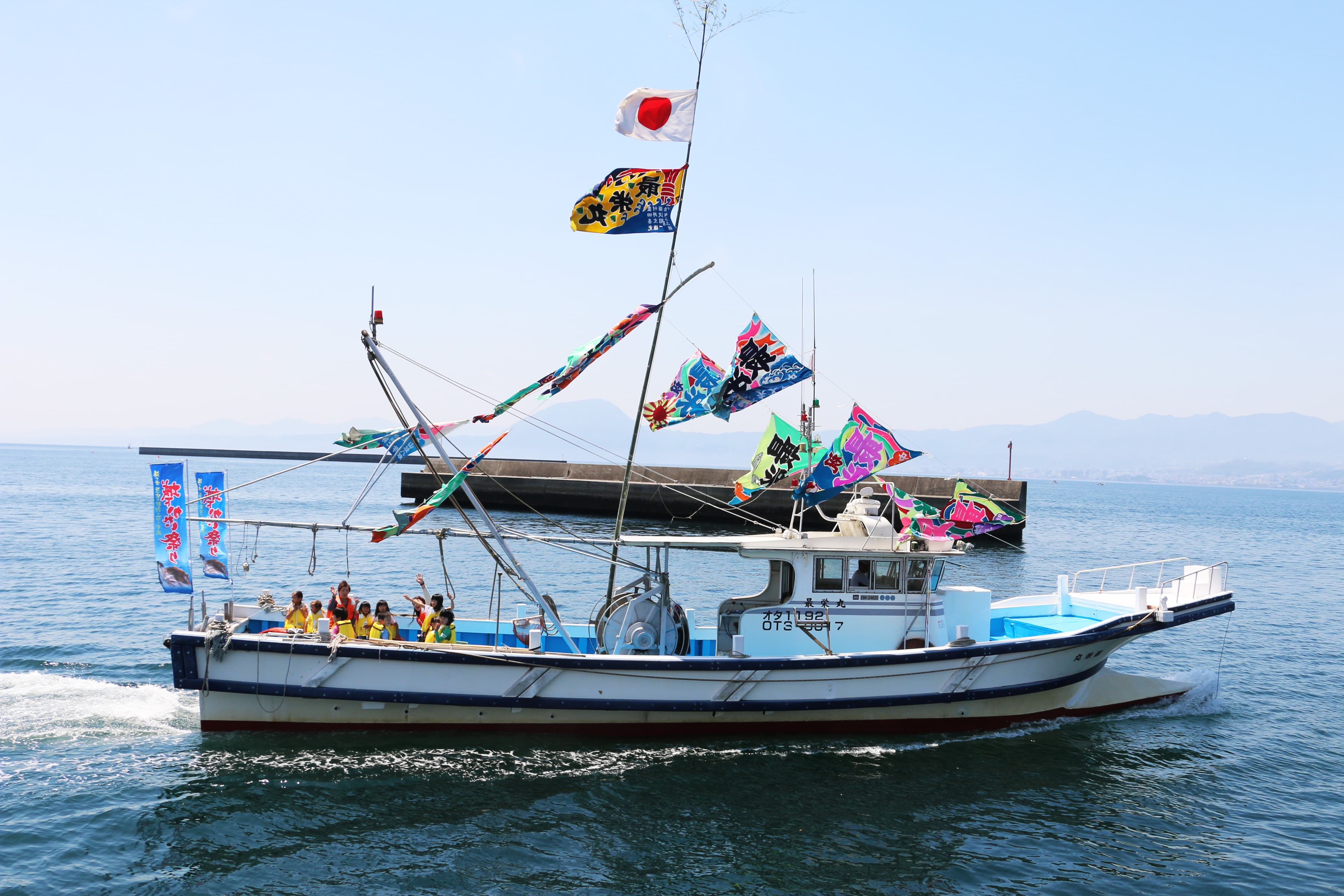 『城下かれい祭り』の開催による関係人口の創出と町ブランド魚の保全