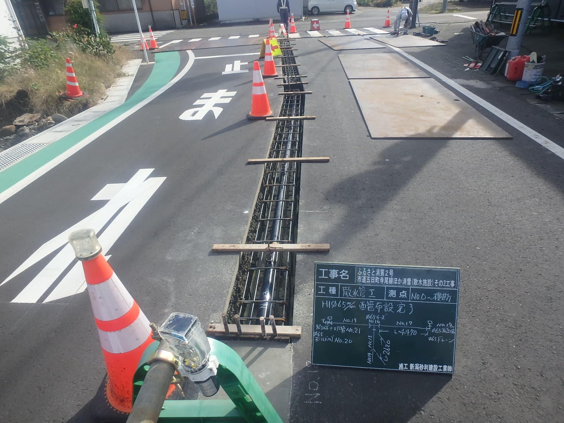 取り組みの成果・反響