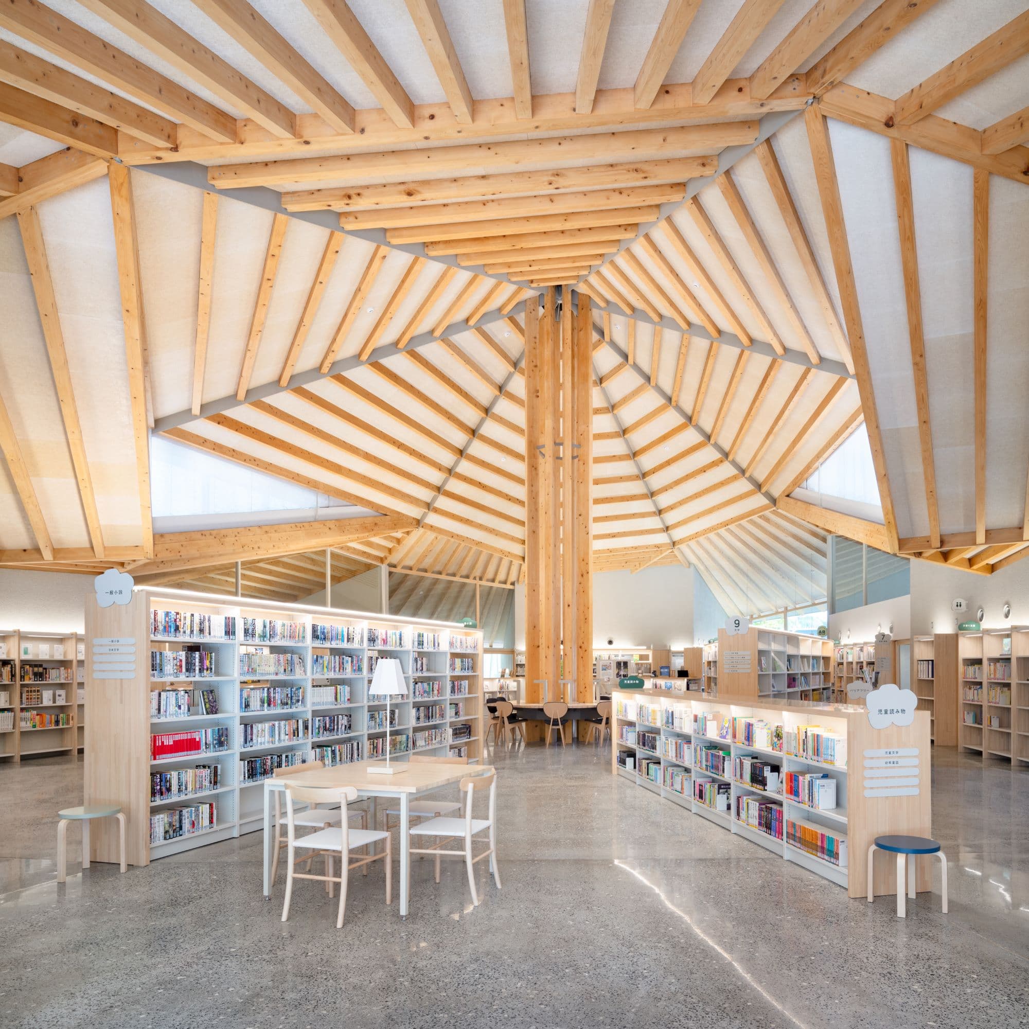 学びのコミュニティづくり ～町立図書館 さくと ～