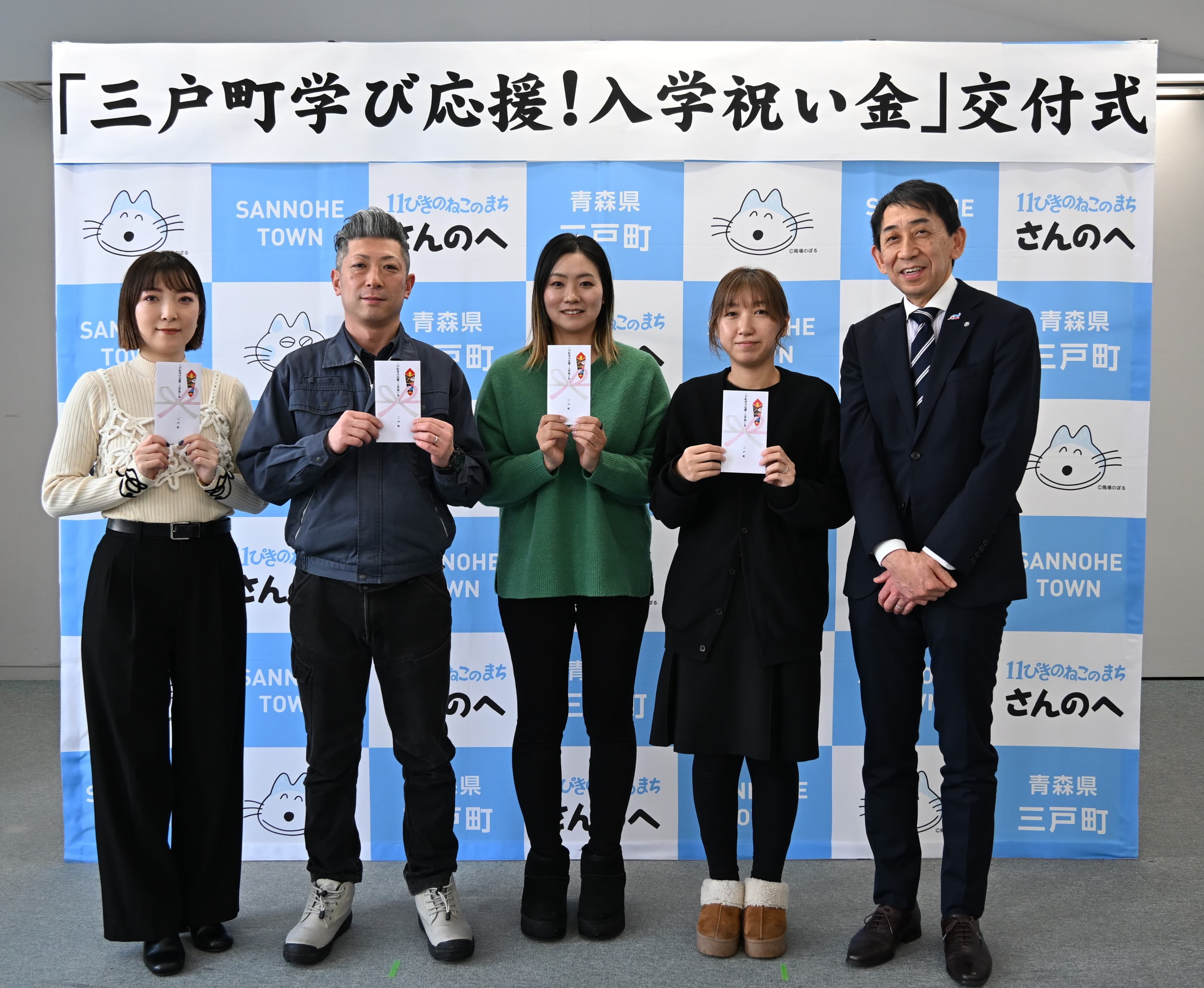 「もっと学びたい、習いたい」を熱烈応援！～学び応援シリーズ事業展開中～
