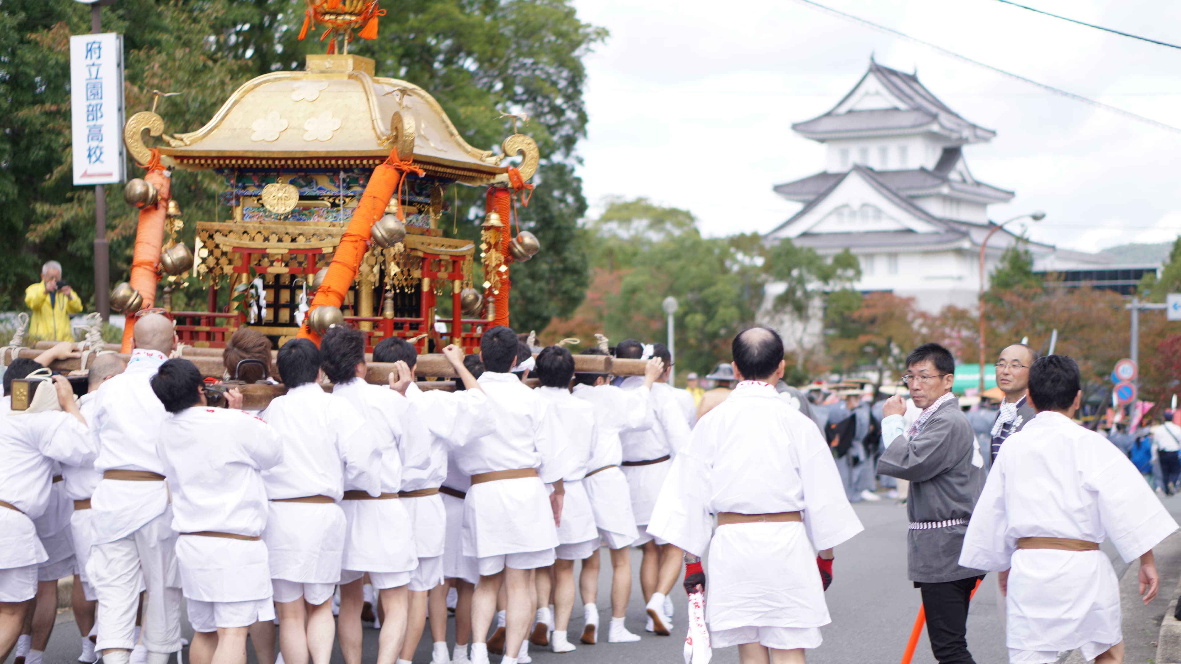 住民主体のまちづくりをを応援します！