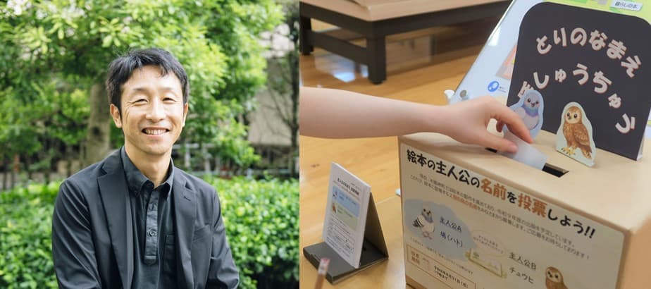 取り組みの成果・反響