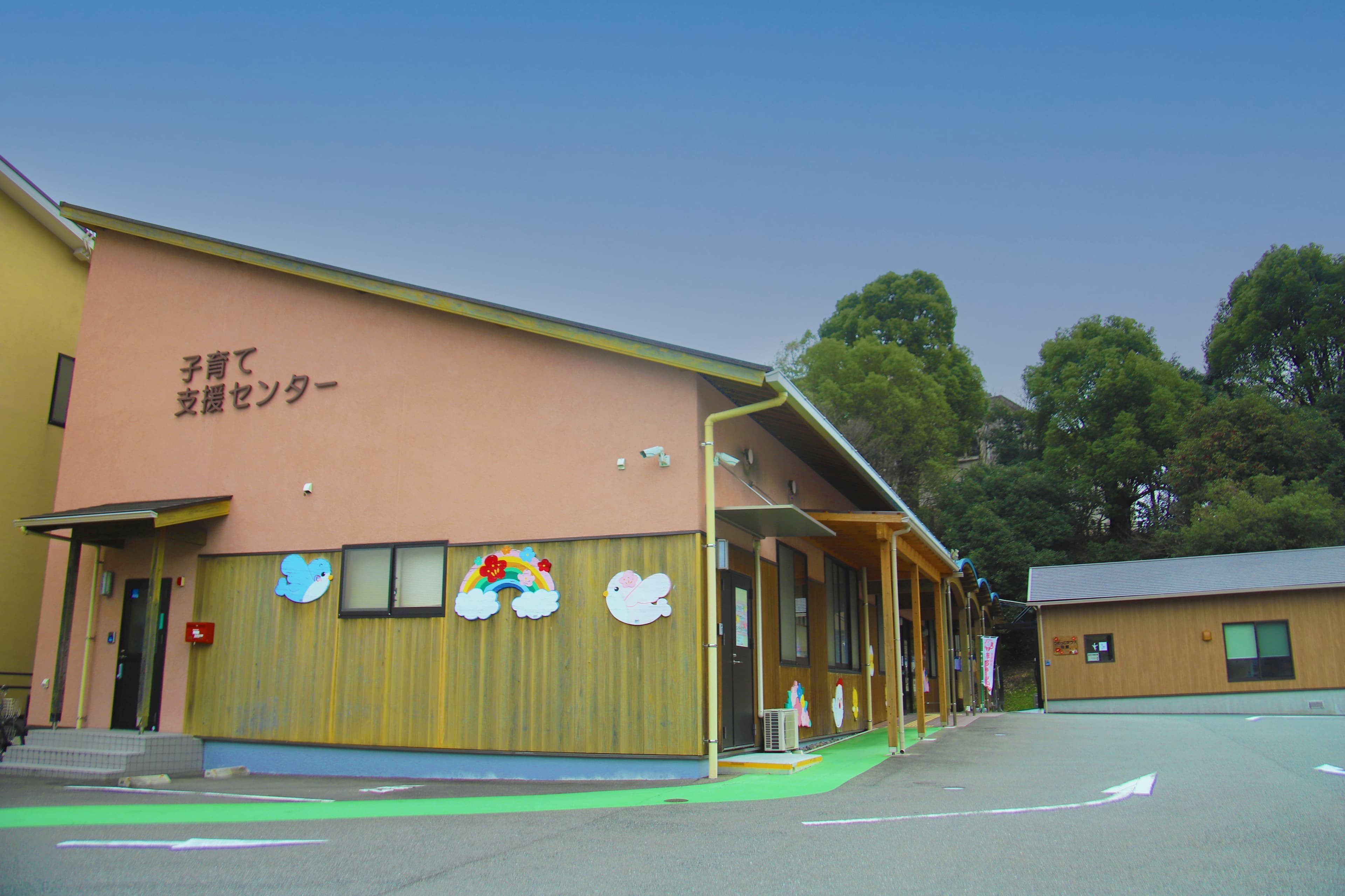 令和の都だざいふの宝≪子どもまんなか≫の施策展開！