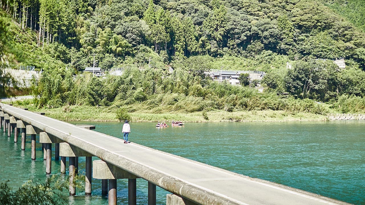 日高村